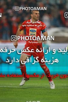 1321013, Tehran, , لیگ برتر فوتبال ایران، Persian Gulf Cup، Week 13، First Leg، Persepolis 0 v 0 Tractor Sazi on 2018/11/25 at Azadi Stadium