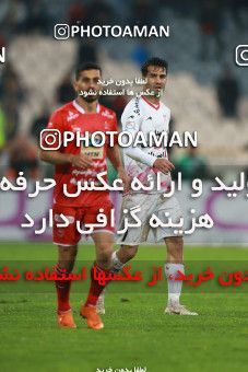 1321653, Tehran, , لیگ برتر فوتبال ایران، Persian Gulf Cup، Week 13، First Leg، Persepolis 0 v 0 Tractor Sazi on 2018/11/25 at Azadi Stadium