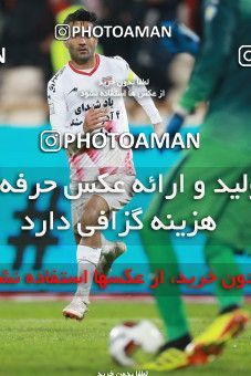 1321574, Tehran, , لیگ برتر فوتبال ایران، Persian Gulf Cup، Week 13، First Leg، Persepolis 0 v 0 Tractor Sazi on 2018/11/25 at Azadi Stadium