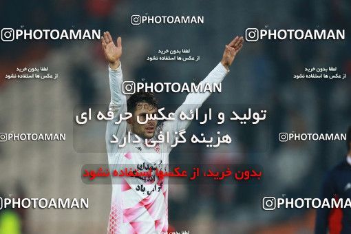 1321552, Tehran, , لیگ برتر فوتبال ایران، Persian Gulf Cup، Week 13، First Leg، Persepolis 0 v 0 Tractor Sazi on 2018/11/25 at Azadi Stadium
