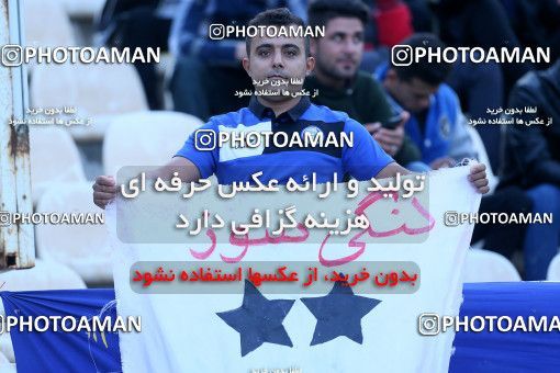 1331613, Ahvaz, , لیگ برتر فوتبال ایران، Persian Gulf Cup، Week 13، First Leg، Esteghlal Khouzestan 0 v 1 Esteghlal on 2018/11/25 at Ahvaz Ghadir Stadium