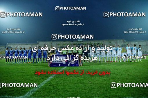 1331634, Ahvaz, , لیگ برتر فوتبال ایران، Persian Gulf Cup، Week 13، First Leg، Esteghlal Khouzestan 0 v 1 Esteghlal on 2018/11/25 at Ahvaz Ghadir Stadium