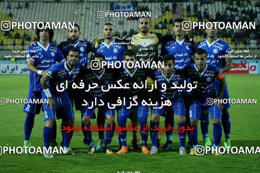 1331669, Ahvaz, , لیگ برتر فوتبال ایران، Persian Gulf Cup، Week 13، First Leg، Esteghlal Khouzestan 0 v 1 Esteghlal on 2018/11/25 at Ahvaz Ghadir Stadium