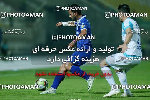 1331630, Ahvaz, , لیگ برتر فوتبال ایران، Persian Gulf Cup، Week 13، First Leg، Esteghlal Khouzestan 0 v 1 Esteghlal on 2018/11/25 at Ahvaz Ghadir Stadium