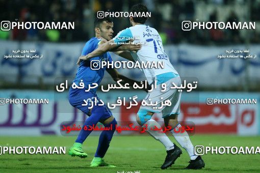 1331663, Ahvaz, , لیگ برتر فوتبال ایران، Persian Gulf Cup، Week 13، First Leg، Esteghlal Khouzestan 0 v 1 Esteghlal on 2018/11/25 at Ahvaz Ghadir Stadium