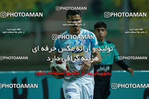 1321934, Ahvaz, , لیگ برتر فوتبال ایران، Persian Gulf Cup، Week 13، First Leg، Esteghlal Khouzestan 0 v 1 Esteghlal on 2018/11/25 at Ahvaz Ghadir Stadium