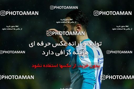 1322020, Ahvaz, , لیگ برتر فوتبال ایران، Persian Gulf Cup، Week 13، First Leg، Esteghlal Khouzestan 0 v 1 Esteghlal on 2018/11/25 at Ahvaz Ghadir Stadium