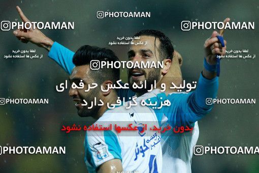 1322036, Ahvaz, , لیگ برتر فوتبال ایران، Persian Gulf Cup، Week 13، First Leg، Esteghlal Khouzestan 0 v 1 Esteghlal on 2018/11/25 at Ahvaz Ghadir Stadium