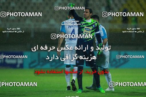 1322096, Ahvaz, , لیگ برتر فوتبال ایران، Persian Gulf Cup، Week 13، First Leg، Esteghlal Khouzestan 0 v 1 Esteghlal on 2018/11/25 at Ahvaz Ghadir Stadium