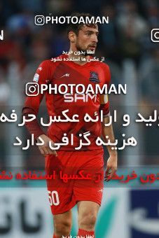 1323723, Qaem Shahr, , Iran Pro League، Persian Gulf Cup، 2018-19 season، First Leg، Week 14، Nassaji Mazandaran F.C 2 v 2 Sepid Roud Rasht on 2018/11/29 at Vatani Football Stadium