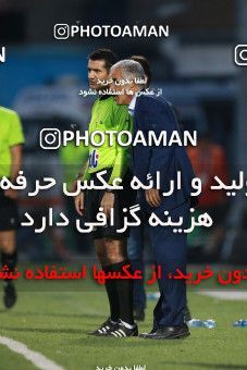 1323833, Qaem Shahr, , لیگ برتر فوتبال ایران، Persian Gulf Cup، Week 14، First Leg، Nassaji Qaemshahr 2 v 2 Sepid Roud Rasht on 2018/11/29 at Vatani Football Stadium