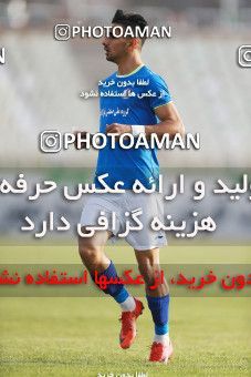 1324023, Tehran, Iran, لیگ برتر فوتبال ایران، Persian Gulf Cup، Week 14، First Leg، Saipa 1 v 1 Esteghlal Khouzestan on 2018/11/30 at Shahid Dastgerdi Stadium