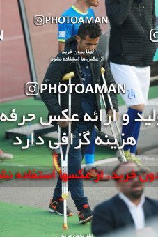 1324176, Tehran, Iran, لیگ برتر فوتبال ایران، Persian Gulf Cup، Week 14، First Leg، Saipa 1 v 1 Esteghlal Khouzestan on 2018/11/30 at Shahid Dastgerdi Stadium