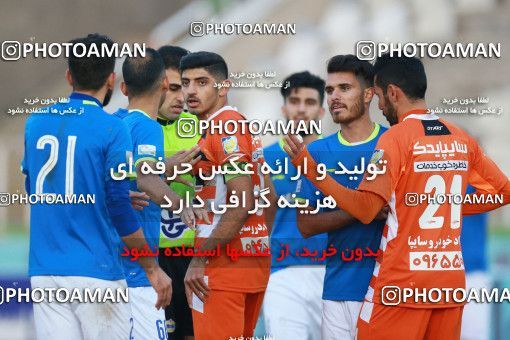 1324247, Tehran, Iran, لیگ برتر فوتبال ایران، Persian Gulf Cup، Week 14، First Leg، Saipa 1 v 1 Esteghlal Khouzestan on 2018/11/30 at Shahid Dastgerdi Stadium
