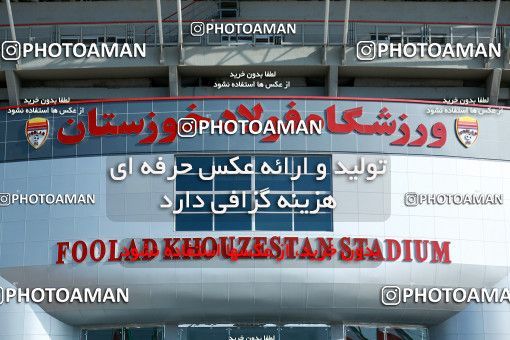 1325707, Ahvaz, , Foulad Khouzestan Football Team Training Session on 2018/12/02 at Foolad Arena