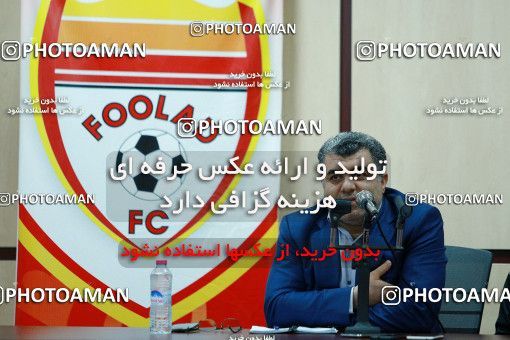 1325668, Ahvaz, , Foulad Khouzestan Football Team Training Session on 2018/12/02 at Foolad Arena