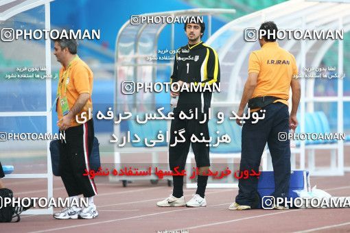 1326314, , , بازی های آسیایی 2010 گوانگجو, Iran U-21 National Football Team Training Session on 2010/11/07 at 
