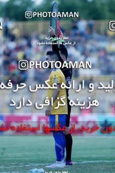 1330209, Masjed Soleyman, , لیگ برتر فوتبال ایران، Persian Gulf Cup، Week 14، First Leg، Naft M Soleyman 1 v 0 Paykan on 2018/11/30 at Behnam Mohammadi Stadium