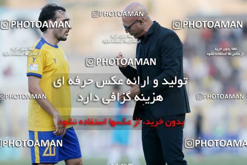 1330238, Masjed Soleyman, , لیگ برتر فوتبال ایران، Persian Gulf Cup، Week 14، First Leg، Naft M Soleyman 1 v 0 Paykan on 2018/11/30 at Behnam Mohammadi Stadium