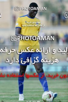 1330138, Masjed Soleyman, , لیگ برتر فوتبال ایران، Persian Gulf Cup، Week 14، First Leg، Naft M Soleyman 1 v 0 Paykan on 2018/11/30 at Behnam Mohammadi Stadium
