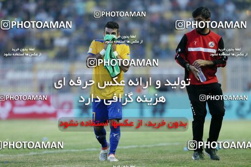 1330246, Masjed Soleyman, , لیگ برتر فوتبال ایران، Persian Gulf Cup، Week 14، First Leg، Naft M Soleyman 1 v 0 Paykan on 2018/11/30 at Behnam Mohammadi Stadium