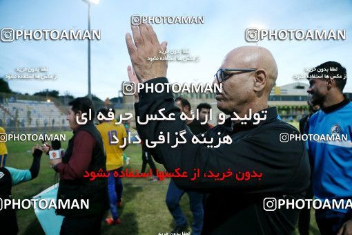 1330130, Masjed Soleyman, , لیگ برتر فوتبال ایران، Persian Gulf Cup، Week 14، First Leg، Naft M Soleyman 1 v 0 Paykan on 2018/11/30 at Behnam Mohammadi Stadium