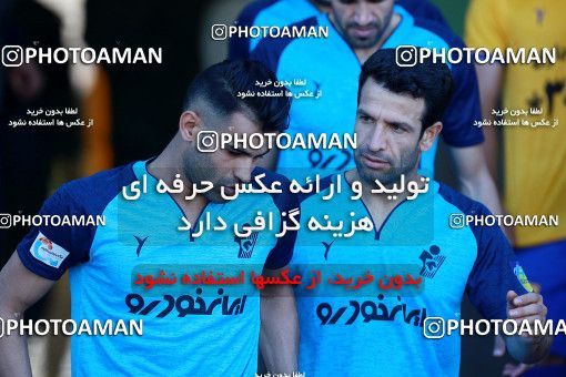 1329326, Masjed Soleyman, , لیگ برتر فوتبال ایران، Persian Gulf Cup، Week 14، First Leg، Naft M Soleyman 1 v 0 Paykan on 2018/11/30 at Behnam Mohammadi Stadium