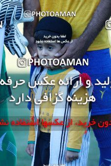 1329288, Masjed Soleyman, , لیگ برتر فوتبال ایران، Persian Gulf Cup، Week 14، First Leg، Naft M Soleyman 1 v 0 Paykan on 2018/11/30 at Behnam Mohammadi Stadium