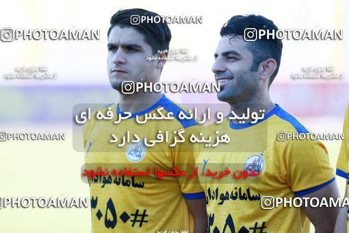 1329204, Masjed Soleyman, , لیگ برتر فوتبال ایران، Persian Gulf Cup، Week 14، First Leg، Naft M Soleyman 1 v 0 Paykan on 2018/11/30 at Behnam Mohammadi Stadium