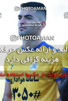 1329400, Masjed Soleyman, , لیگ برتر فوتبال ایران، Persian Gulf Cup، Week 14، First Leg، Naft M Soleyman 1 v 0 Paykan on 2018/11/30 at Behnam Mohammadi Stadium