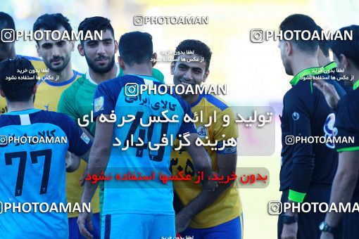 1329255, Masjed Soleyman, , لیگ برتر فوتبال ایران، Persian Gulf Cup، Week 14، First Leg، Naft M Soleyman 1 v 0 Paykan on 2018/11/30 at Behnam Mohammadi Stadium