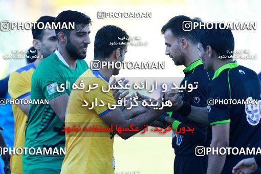 1329257, Masjed Soleyman, , لیگ برتر فوتبال ایران، Persian Gulf Cup، Week 14، First Leg، Naft M Soleyman 1 v 0 Paykan on 2018/11/30 at Behnam Mohammadi Stadium