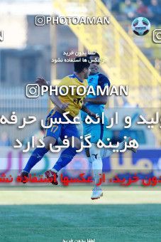 1329296, Masjed Soleyman, , لیگ برتر فوتبال ایران، Persian Gulf Cup، Week 14، First Leg، Naft M Soleyman 1 v 0 Paykan on 2018/11/30 at Behnam Mohammadi Stadium