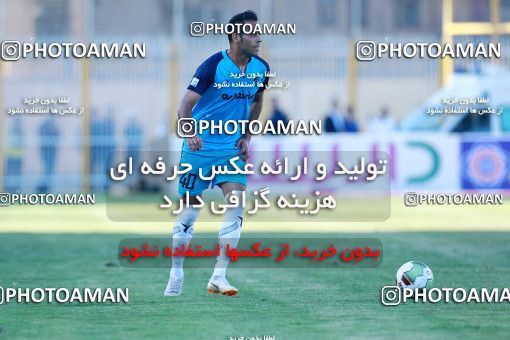 1329238, Masjed Soleyman, , لیگ برتر فوتبال ایران، Persian Gulf Cup، Week 14، First Leg، Naft M Soleyman 1 v 0 Paykan on 2018/11/30 at Behnam Mohammadi Stadium