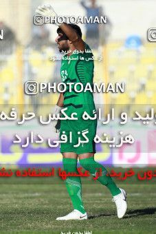 1329367, Masjed Soleyman, , لیگ برتر فوتبال ایران، Persian Gulf Cup، Week 14، First Leg، Naft M Soleyman 1 v 0 Paykan on 2018/11/30 at Behnam Mohammadi Stadium