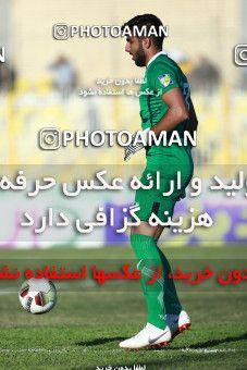 1329386, Masjed Soleyman, , لیگ برتر فوتبال ایران، Persian Gulf Cup، Week 14، First Leg، Naft M Soleyman 1 v 0 Paykan on 2018/11/30 at Behnam Mohammadi Stadium