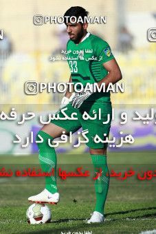1329316, Masjed Soleyman, , لیگ برتر فوتبال ایران، Persian Gulf Cup، Week 14، First Leg، Naft M Soleyman 1 v 0 Paykan on 2018/11/30 at Behnam Mohammadi Stadium