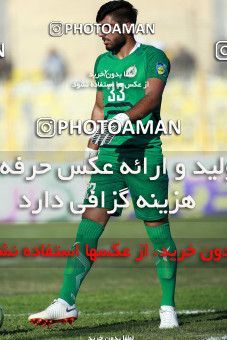 1329415, Masjed Soleyman, , لیگ برتر فوتبال ایران، Persian Gulf Cup، Week 14، First Leg، Naft M Soleyman 1 v 0 Paykan on 2018/11/30 at Behnam Mohammadi Stadium