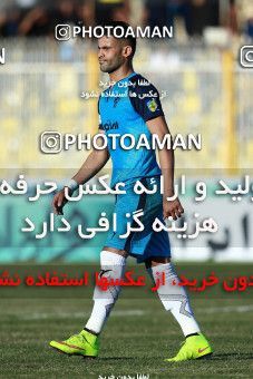 1329333, Masjed Soleyman, , لیگ برتر فوتبال ایران، Persian Gulf Cup، Week 14، First Leg، Naft M Soleyman 1 v 0 Paykan on 2018/11/30 at Behnam Mohammadi Stadium