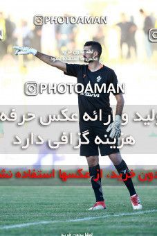1329190, Masjed Soleyman, , لیگ برتر فوتبال ایران، Persian Gulf Cup، Week 14، First Leg، Naft M Soleyman 1 v 0 Paykan on 2018/11/30 at Behnam Mohammadi Stadium