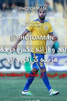 1329359, Masjed Soleyman, , لیگ برتر فوتبال ایران، Persian Gulf Cup، Week 14، First Leg، Naft M Soleyman 1 v 0 Paykan on 2018/11/30 at Behnam Mohammadi Stadium