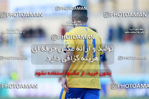 1329362, Masjed Soleyman, , لیگ برتر فوتبال ایران، Persian Gulf Cup، Week 14، First Leg، Naft M Soleyman 1 v 0 Paykan on 2018/11/30 at Behnam Mohammadi Stadium