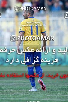 1329330, Masjed Soleyman, , لیگ برتر فوتبال ایران، Persian Gulf Cup، Week 14، First Leg، Naft M Soleyman 1 v 0 Paykan on 2018/11/30 at Behnam Mohammadi Stadium
