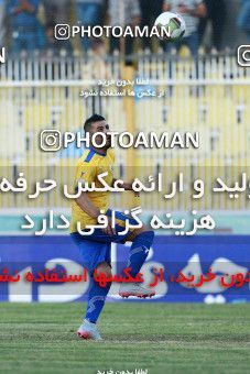 1329241, Masjed Soleyman, , لیگ برتر فوتبال ایران، Persian Gulf Cup، Week 14، First Leg، Naft M Soleyman 1 v 0 Paykan on 2018/11/30 at Behnam Mohammadi Stadium