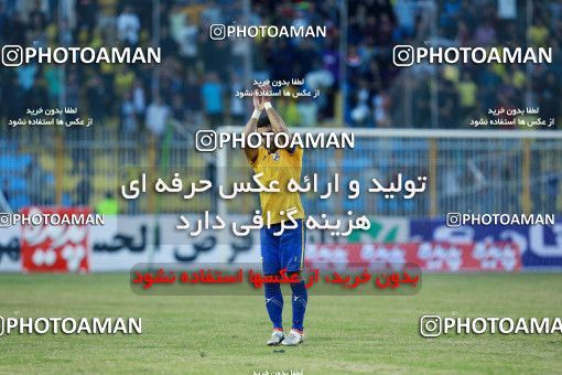 1329402, Masjed Soleyman, , لیگ برتر فوتبال ایران، Persian Gulf Cup، Week 14، First Leg، Naft M Soleyman 1 v 0 Paykan on 2018/11/30 at Behnam Mohammadi Stadium