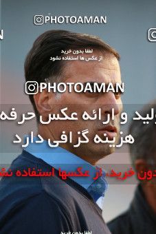 1330631, Tehran, Iran, لیگ برتر فوتبال ایران، Persian Gulf Cup، Week 11، First Leg، Persepolis 1 v 0 Zob Ahan Esfahan on 2018/12/04 at Azadi Stadium