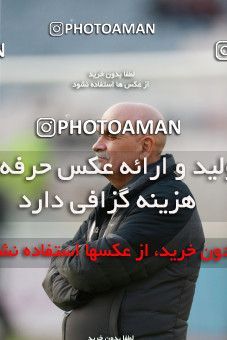 1330691, Tehran, Iran, لیگ برتر فوتبال ایران، Persian Gulf Cup، Week 11، First Leg، Persepolis 1 v 0 Zob Ahan Esfahan on 2018/12/04 at Azadi Stadium