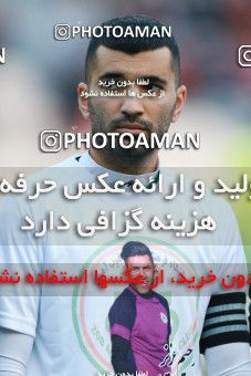1330619, Tehran, Iran, لیگ برتر فوتبال ایران، Persian Gulf Cup، Week 11، First Leg، Persepolis 1 v 0 Zob Ahan Esfahan on 2018/12/04 at Azadi Stadium