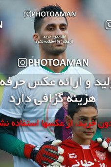 1330657, Tehran, Iran, لیگ برتر فوتبال ایران، Persian Gulf Cup، Week 11، First Leg، Persepolis 1 v 0 Zob Ahan Esfahan on 2018/12/04 at Azadi Stadium