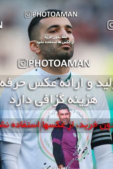 1330673, Tehran, Iran, Iran Pro League، Persian Gulf Cup، 2018-19 season، First Leg، Week 11، Persepolis ۱ v ۰ Zob Ahan Esfahan on 2018/12/04 at Azadi Stadium